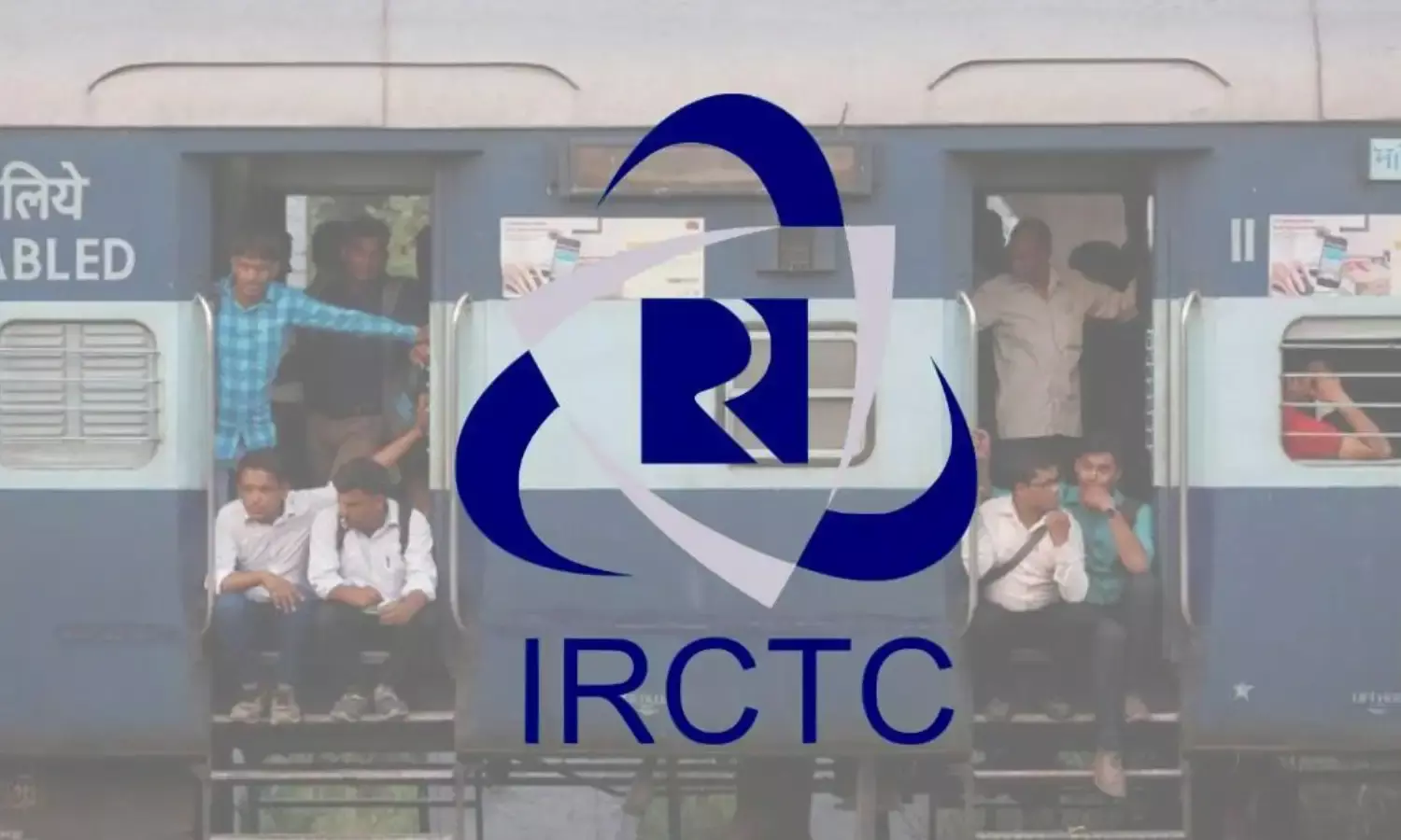 IRCTC Down