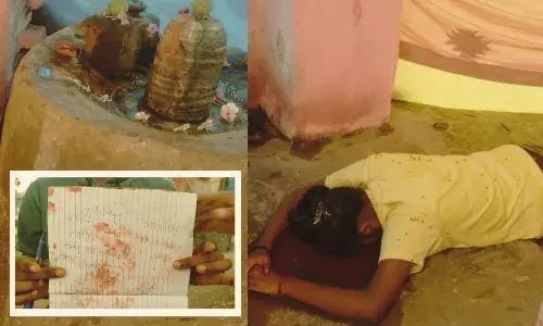 11वी की छात्रा ने जीभ काटकर भोलेनाथ को चढ़ाई, मंदिर बंदकर साधना में लीन, पुलिस भी मौके पर मौजूद