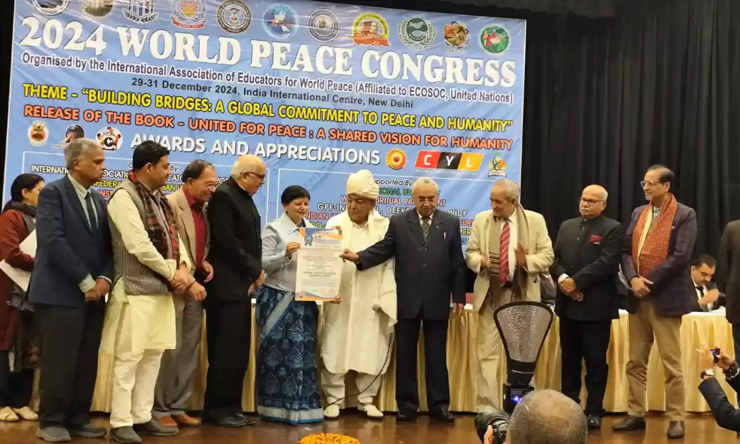 जानी मानी शिक्षाविद प्रो. नीलिमा गुप्ता को मिला प्रतिष्ठित लीडरशिप अवार्ड जानी मानी शिक्षाविद प्रो. नीलिमा गुप्ता को मिला प्रतिष्ठित लीडरशिप अवार्ड