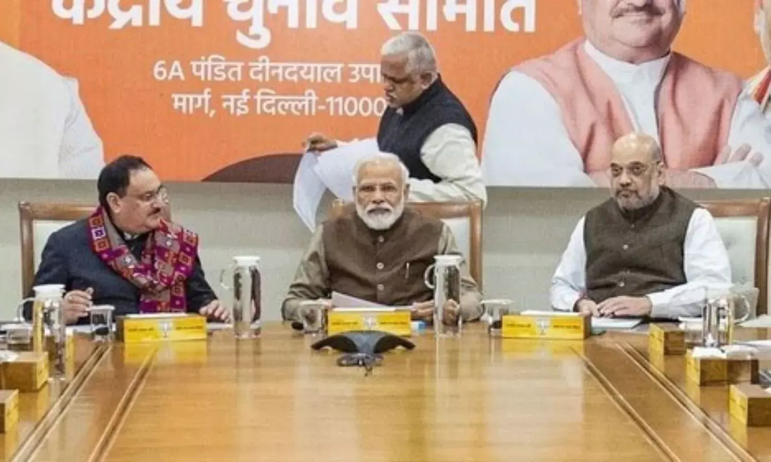 बीजेपी ने आगामी चुनाव के लिए राज्यों में पदाधिकारियों के नाम की घोषणा की