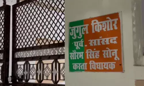 भाजपा MLA सौरभ सिंह पर फायरिंग, बाल - बाल बचे विधायक