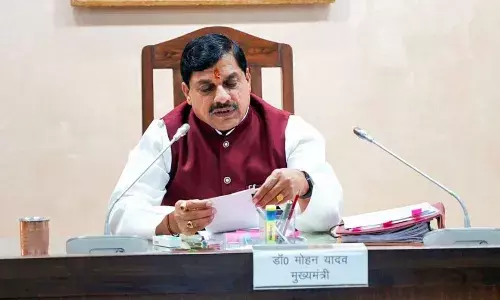 सीएम डॉ. मोहन यादव