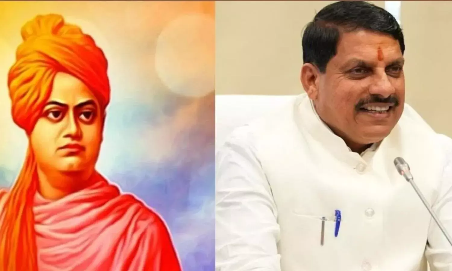 मध्यप्रदेश में 12 जनवरी से युवा शक्ति मिशन