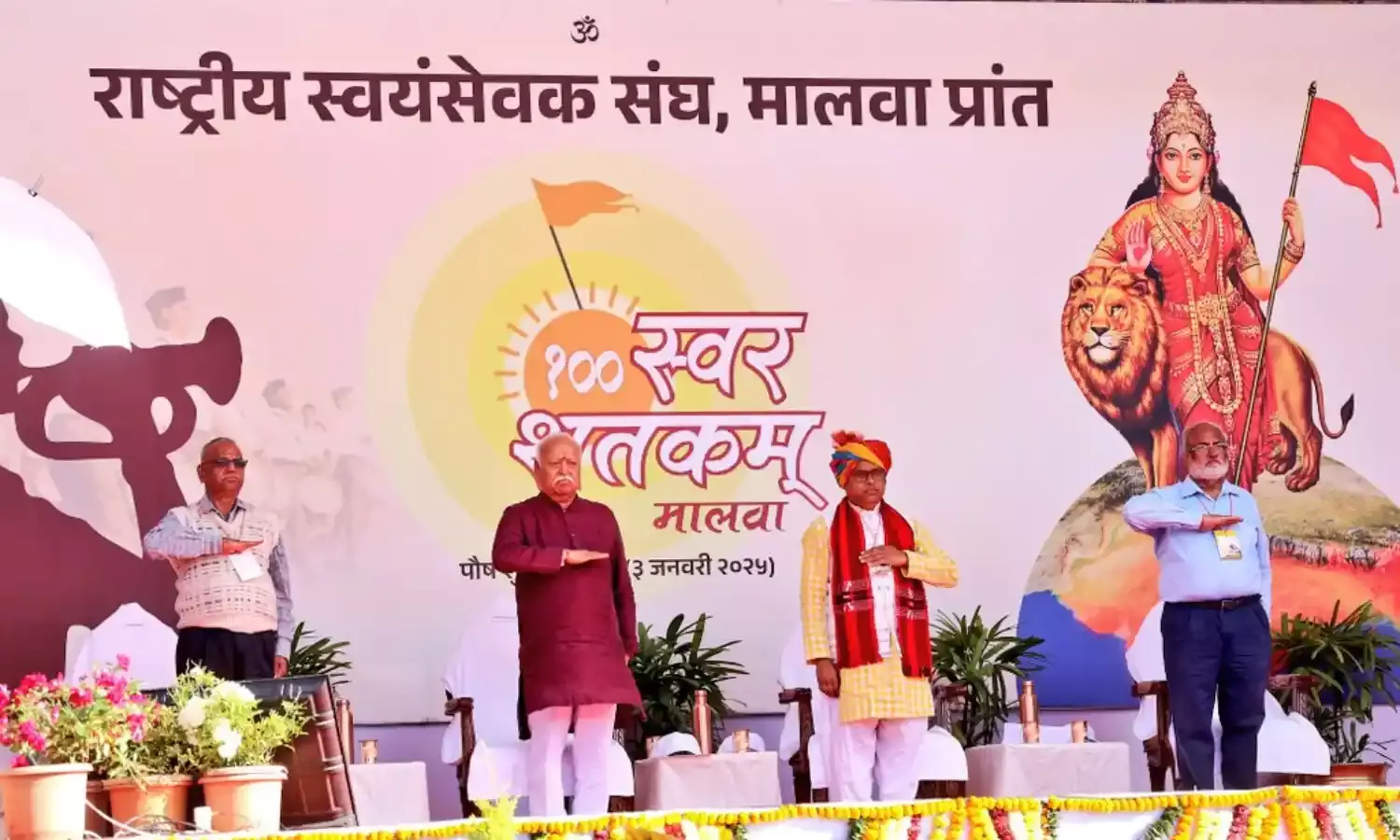 बोले - तालमेल, सद्भाव और अनुशासन सिखाता है भारतीय संगीत