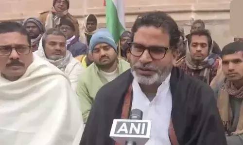 आमरण अनशन पर बैठे प्रशांत किशोर बोले, बिहार में DSP का पद 1.5 करोड़ रुपये में बेचा जा रहा