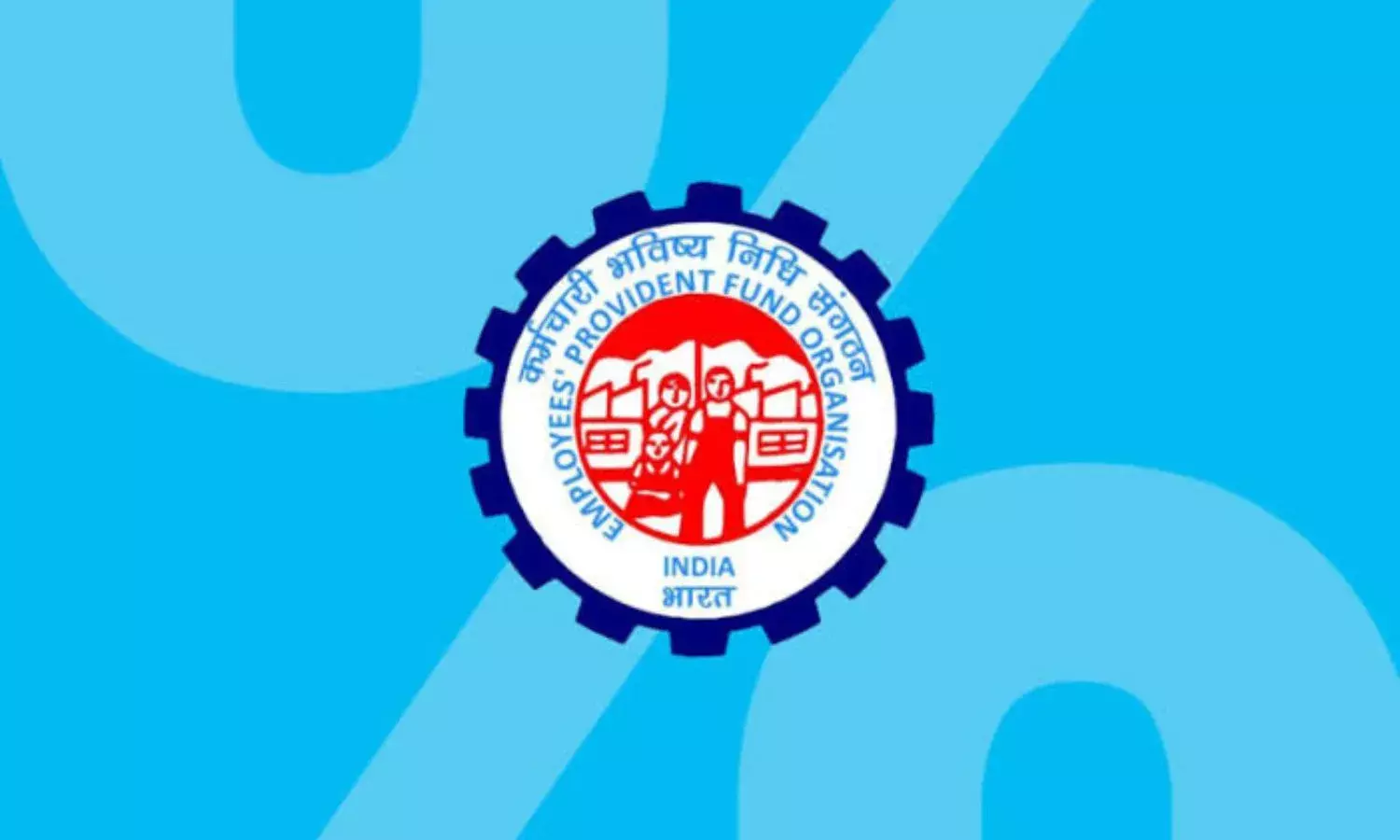 ईपीएफओ ने किया बड़ा बदलाव, EPFO 3.0 किया लॉन्च, मिलेगा ये फायदा