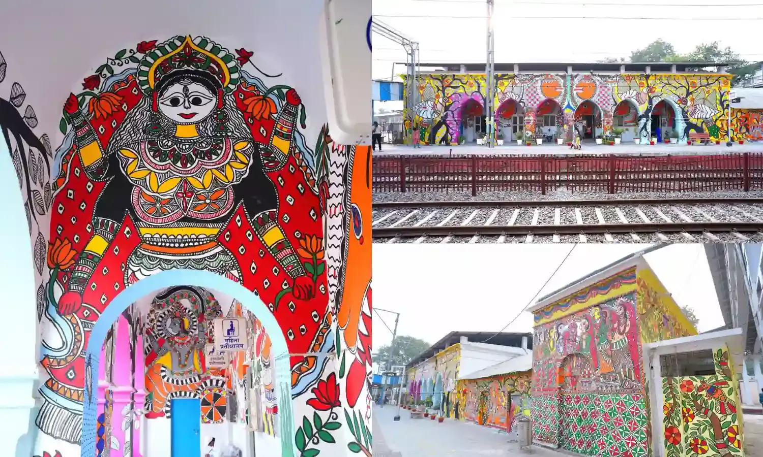 महाकुम्भ की रंगत में रंगे प्रयागराज के रेलवे स्टेशन, सांस्कृतिक धरोहर का अद्भुत प्रदर्शन…