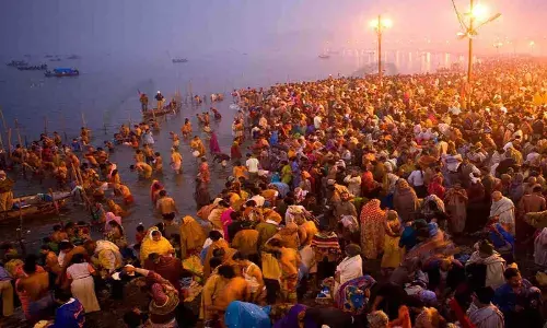 महाकुंभ