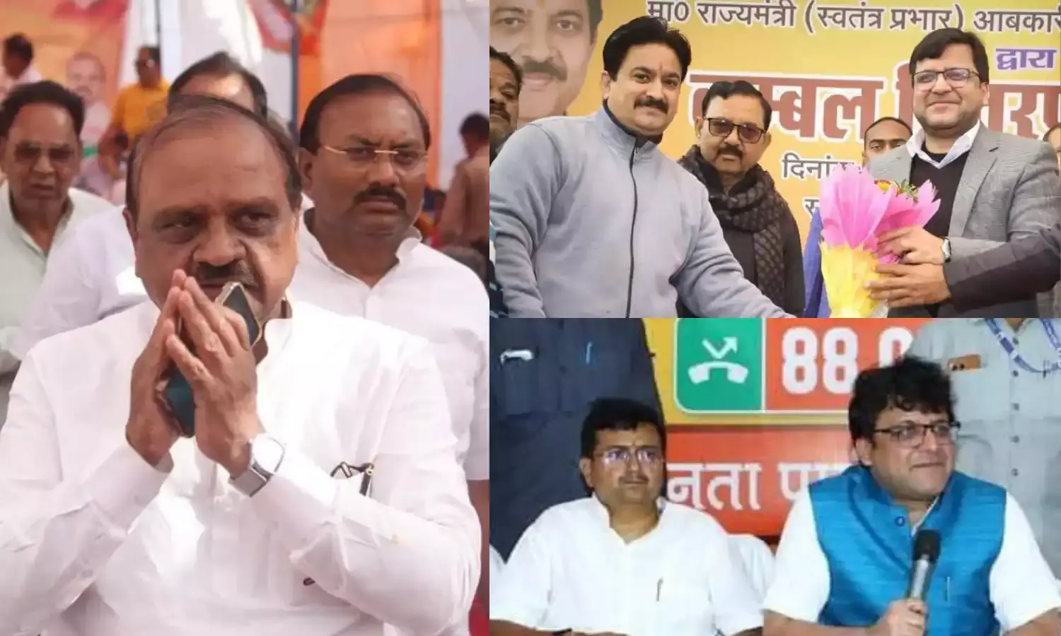 गिरते पारे के बीच हरदोई में चढ़ा सियासी तापमान, सांसद के वायरल असंसदीय ऑडियो की चहुं ओर चख-चख…