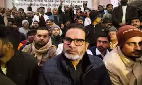 प्रशांत किशोर को BPSC ने भेजा नोटिस