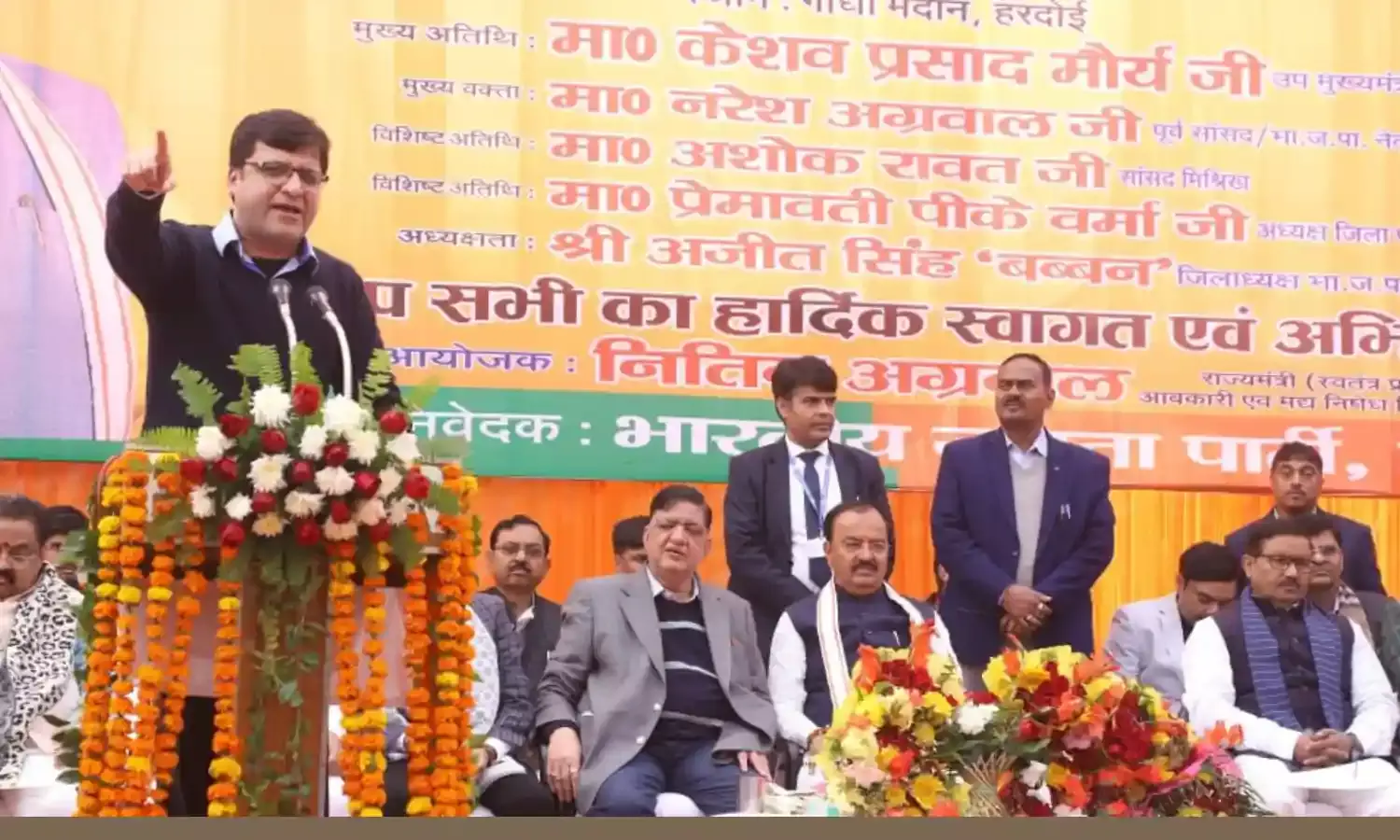 देखने हम भी गए थे पै तमाशा न हुआ, लगता, पार्टी को मेरी जरूरत नहीं...