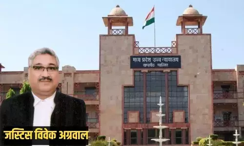 हाई कोर्ट जस्टिस विवेक अग्रवाल बोले SC-ST केस में झूठा फंसाया जाता है...अधिकारी रहें ध्यान