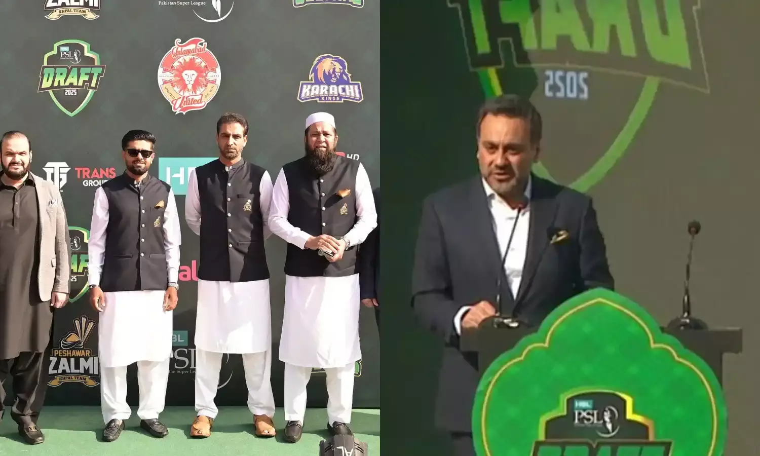 PSL Draft Highlights