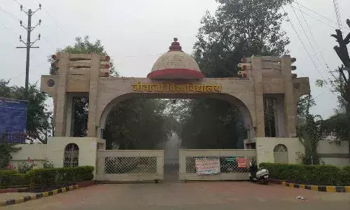 जीवाजी विवि के कुलगुरु प्रो.तिवारी सहित 16 प्रोफेसर और 2 असिस्टेंट प्रोफेसरों पर  भ्रष्टाचार का मामला दर्ज…