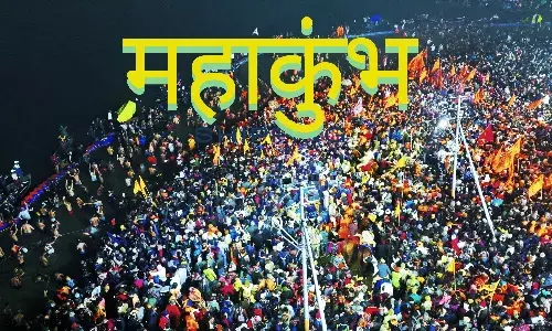 Maha Kumbh 2025
