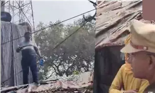 Family Tried to Commit Suicide CG Raj Bhavan