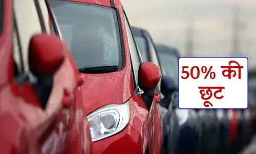 Gwalior Trade Fair 2025