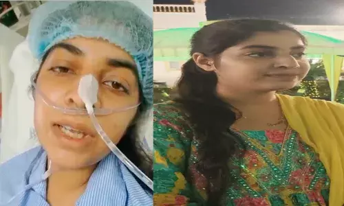 पड़ोसी के शिकार करने के शौक ने छात्र को मुसीबत में डाला, सीने में लगी गोली, हालत गंभीर