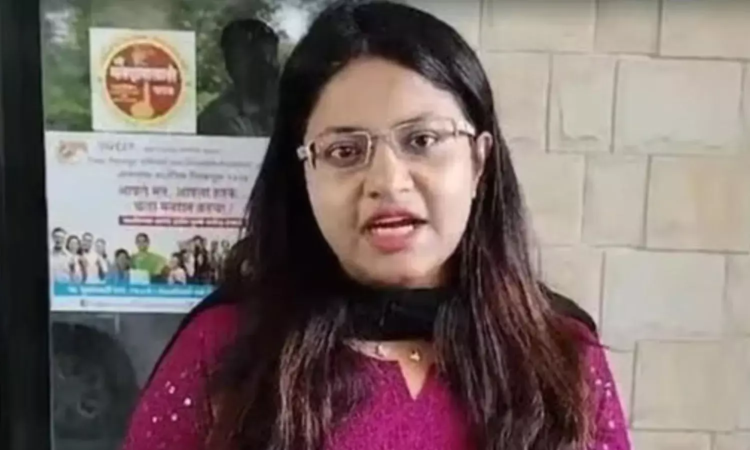 Pooja Khedkar Arrest Stayed Pooja Khedkar Arrest Stayed