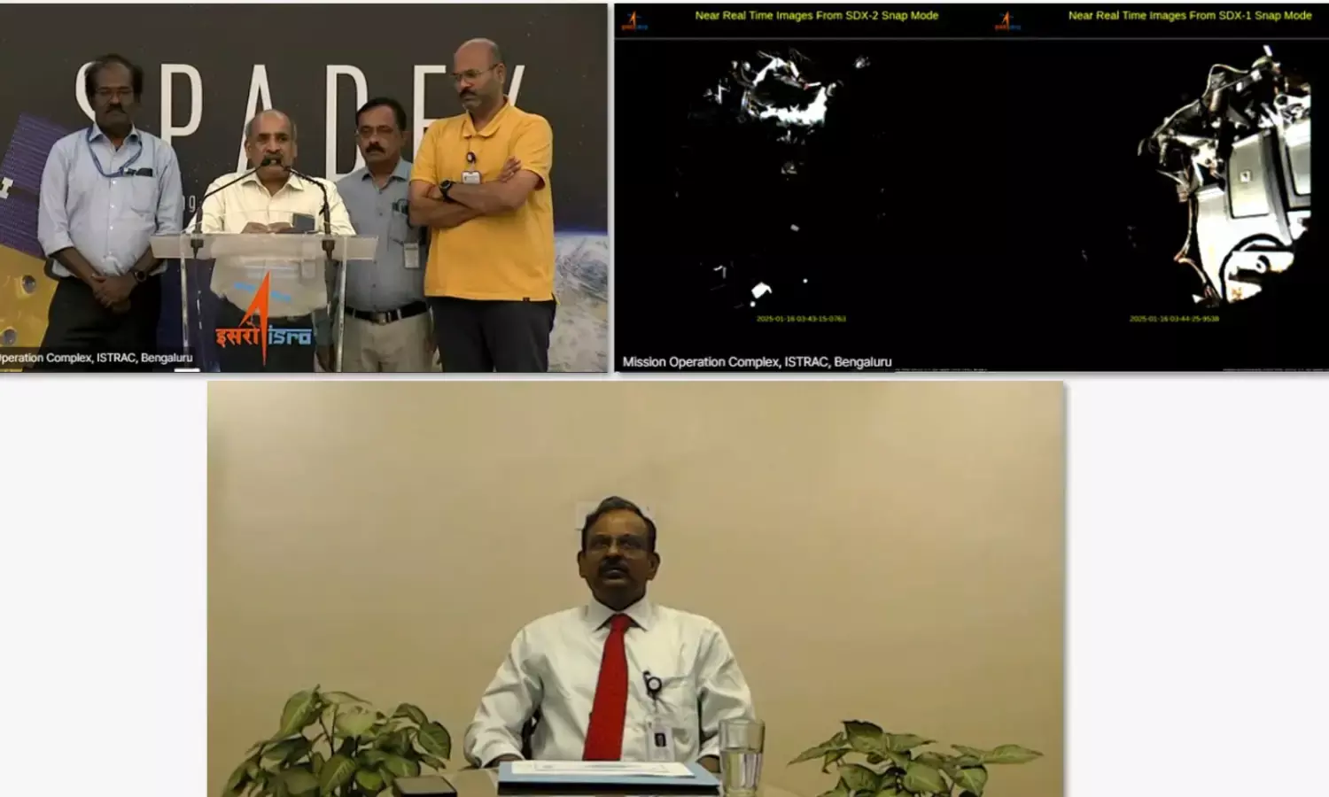 ISRO Spadex मिशन में सैटेलाइट की सफल डॉकिंग, ऐसा कारनामा करने वाला चौथा देश भारत ISRO Spadex मिशन में सैटेलाइट की सफल डॉकिंग, ऐसा कारनामा करने वाला चौथा देश भारत