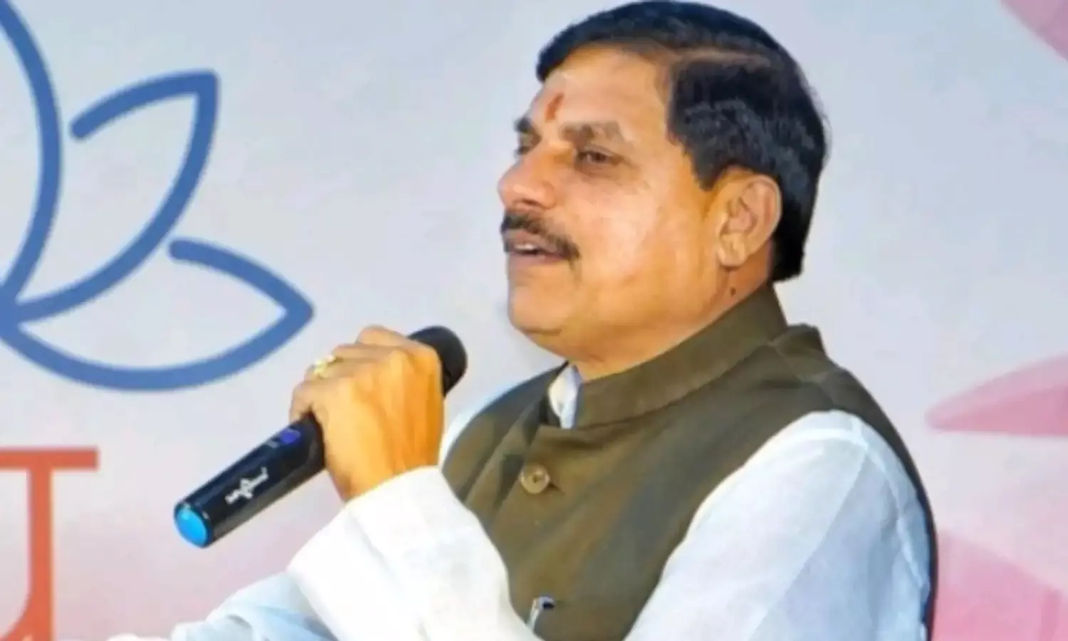 मध्य प्रदेश सरकार