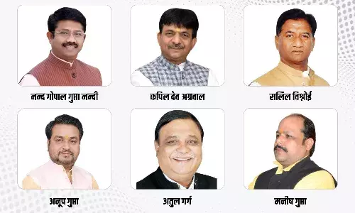 ...तो इस बार खत्म होगा वैश्य समाज का वनवास, भाजपा बना सकती है प्रदेश अध्यक्ष!, 44 साल से नेतृत्व के लिए तरस रहा वैश्य-दलित समाज...