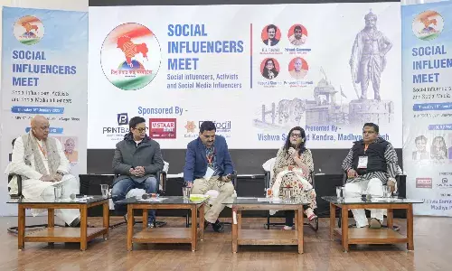 सोशल इंफ्लुएंसर्स मीट