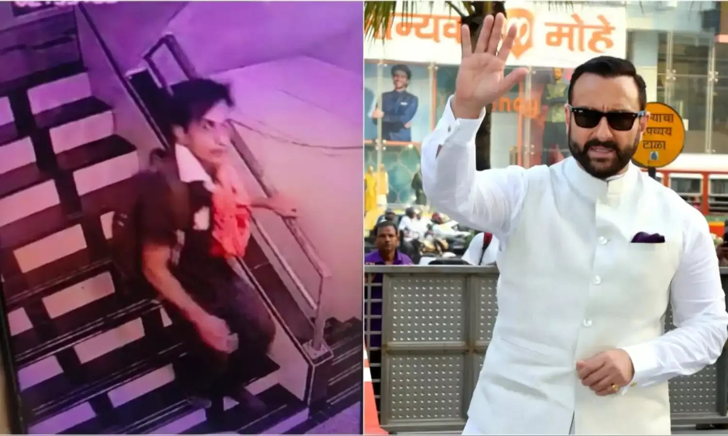 संदिग्ध हिरासत में