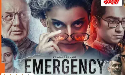 Emergency Movie Review