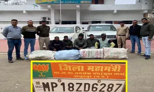 बीजेपी जिला महामंत्री की नेम प्लेट लगाकर हो रही गांजा तस्करी