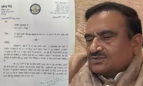 कांग्रेस विधायक ने रेप मामले में एफएसएल रिपोर्ट से की छेड़छाड़, जांच की अपील