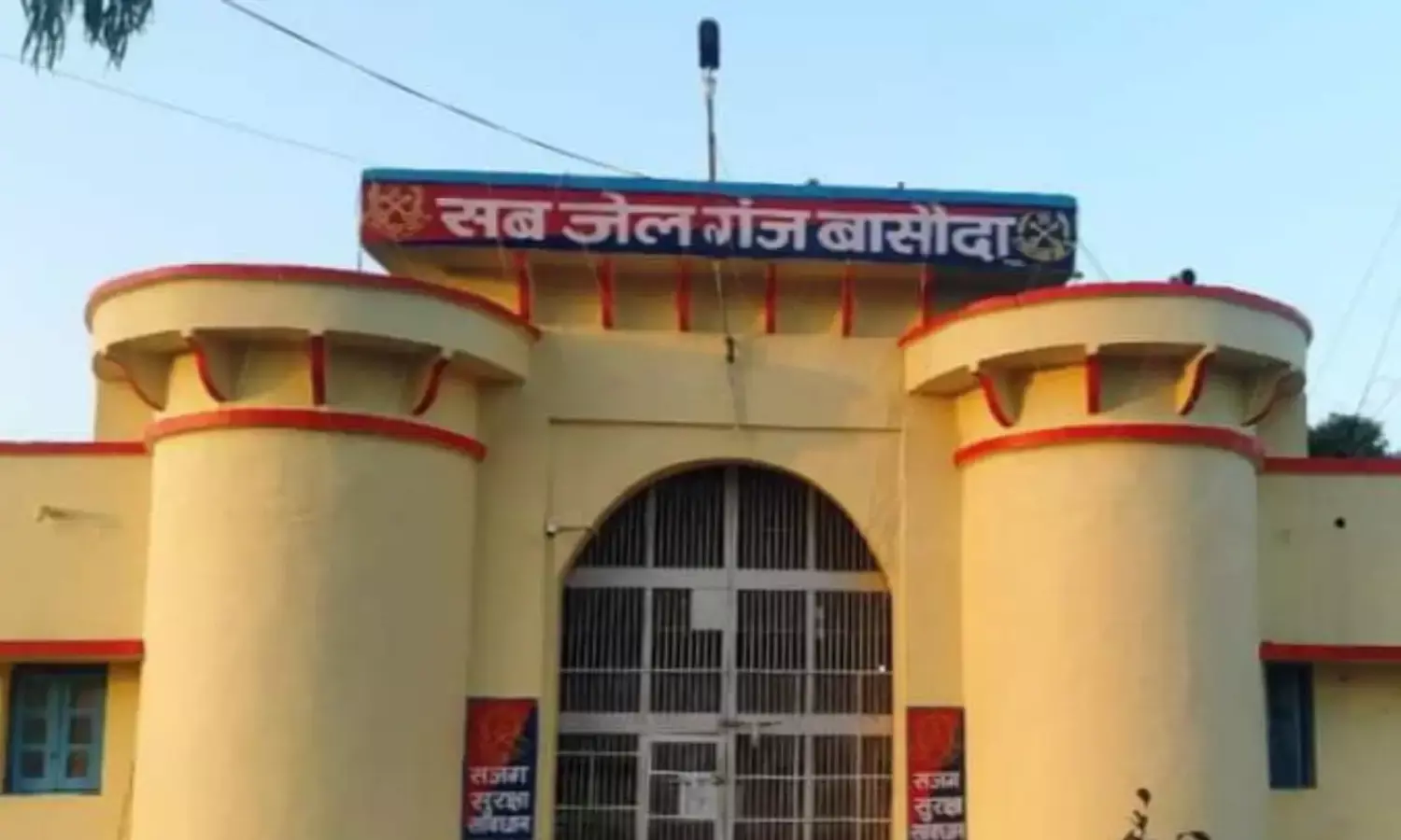 एक युवक ने लगाया गंभीर आरोप