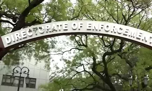 परिवहन घोटाला मामला