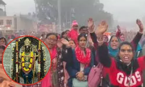 Ram Lalla Pran Pratishtha First Anniversary 2025 Ram Lalla Pran Pratishtha First Anniversary 2025