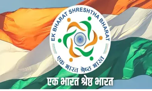 स्कूलों में एक भारत, श्रेष्ठ भारत’ की गतिविधियां नहीं हुई, 120 लाख खर्च करना थे, 24 लाख ही हुए…