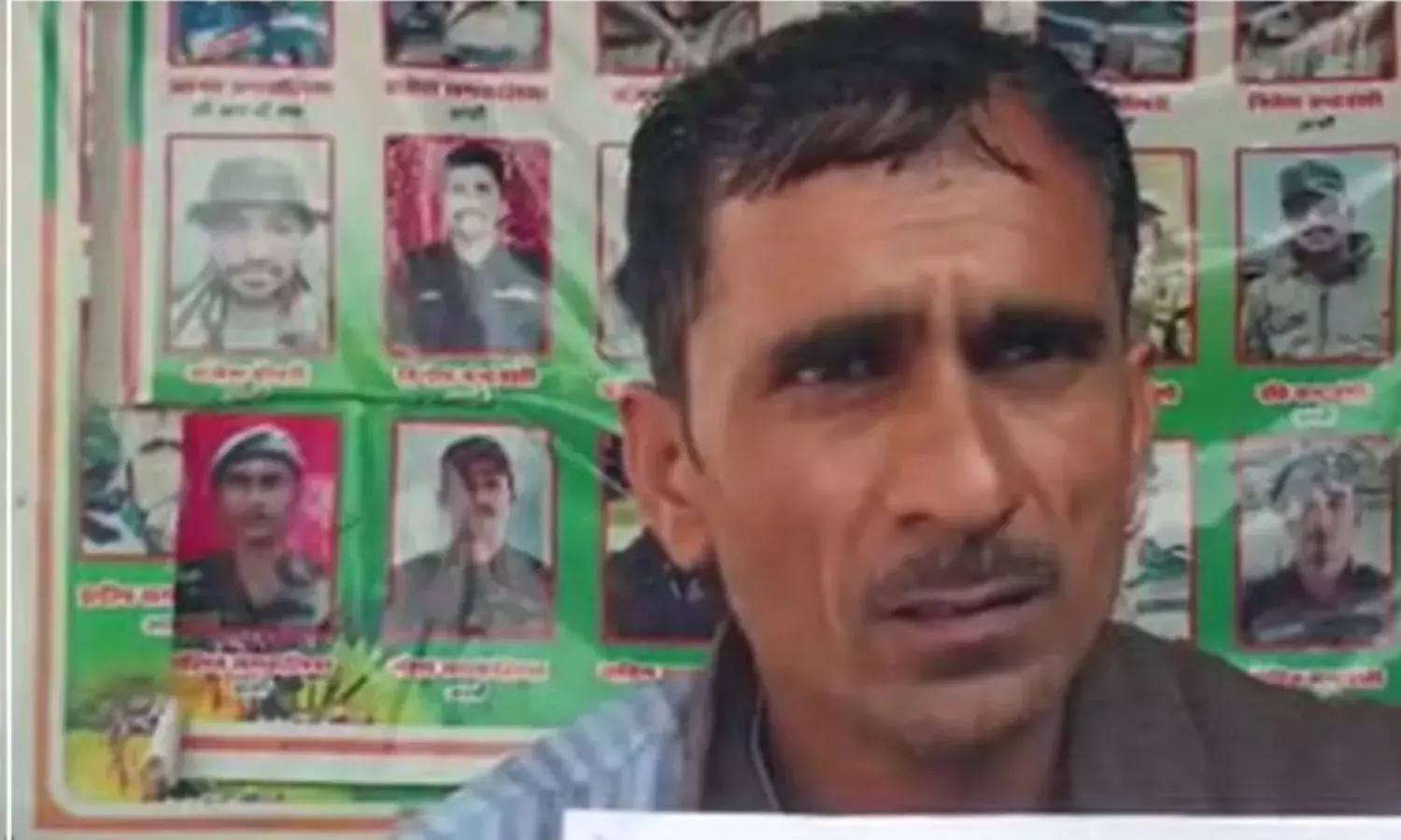 राजगढ़ में प्रशासन ने जीवित व्यक्ति को घोषित किया मृत, कलेक्टर ने जांच के दिए आदेश