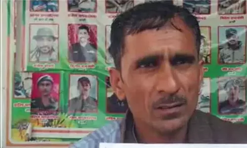 राजगढ़ में प्रशासन ने जीवित व्यक्ति को घोषित किया मृत, कलेक्टर ने जांच के दिए आदेश