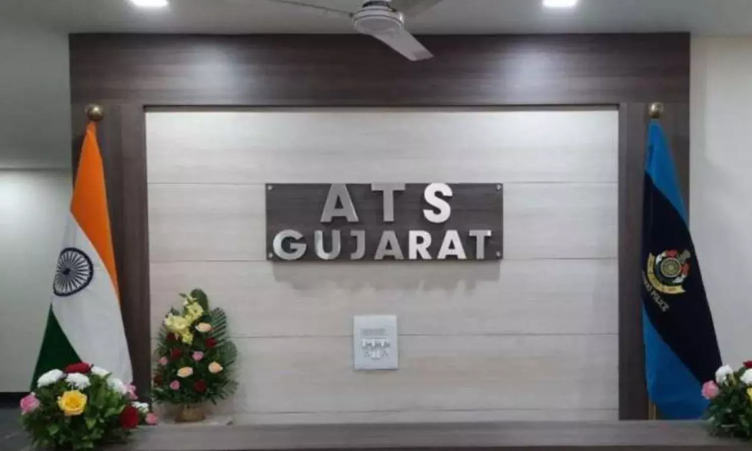 GIDC क्षेत्र में अहमदाबाद एटीएस का छापा, लाखों रुपये की संदिग्ध दवाएं बरामद