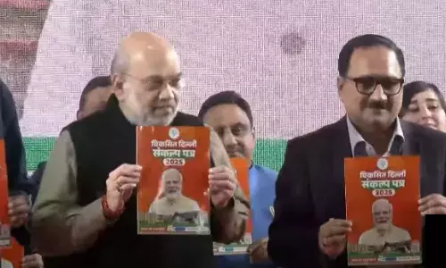 BJP Sankalp Patra Part 3