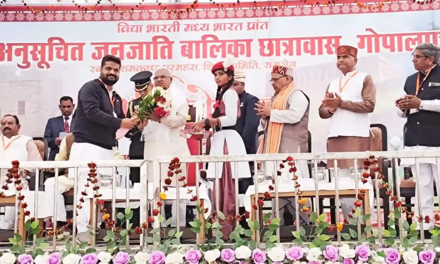 राष्ट्रीय उद्देश्य के लिए पूरे देश में कार्य करती है विद्या भारती - मंगूभाई पटेल, रानी दुर्गावती अनुसूचित जनजाति बालिका छात्रावास का वार्षिकोत्सव संपन्न राष्ट्रीय उद्देश्य के लिए पूरे देश में कार्य करती है विद्या भारती - मंगूभाई पटेल, रानी दुर्गावती अनुसूचित जनजाति बालिका छात्रावास का वार्षिकोत्सव संपन्न