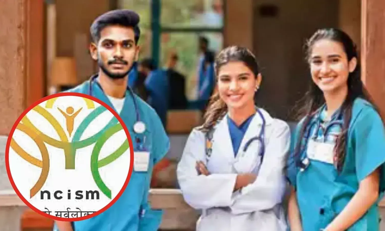 भोपाल- रायपुर समेत सभी आयुर्वेद मेडिकल कॉलेज में रिसर्च इनोवेशन सेल अनिवार्य, NCISM का बड़ा निर्णय