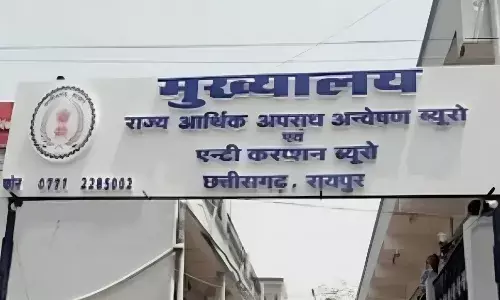 ACB- EOW ने मारा छापा,  660 करोड़ की गड़बड़ी का हुआ खुलासा