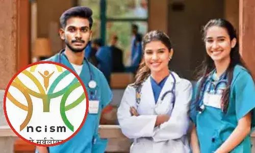 भोपाल- रायपुर समेत सभी आयुर्वेद मेडिकल कॉलेज में रिसर्च इनोवेशन सेल अनिवार्य, NCISM का बड़ा निर्णय