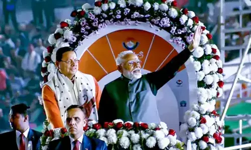 पीएम मोदी ने किया 38वें नेशनल गेम्स का शुभारंभ, 2025 स्कूली बच्चों ने शंखनाद कर बढ़ाया उत्साह...