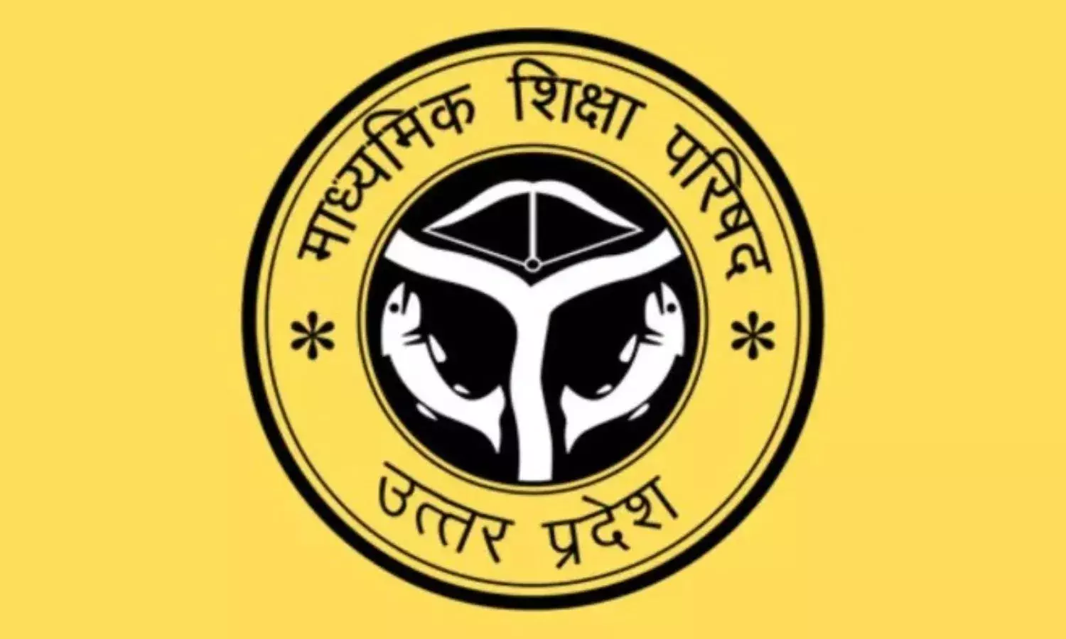 1,416 शिक्षक और प्रधानाचार्य पर प्रतिबंध, परीक्षा से दूर रखने का फरमान 1,416 शिक्षक और प्रधानाचार्य पर प्रतिबंध, परीक्षा से दूर रखने का फरमान