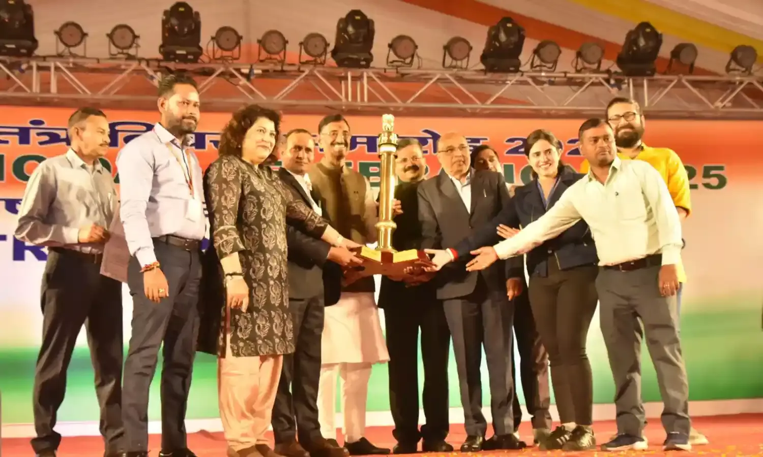 महाकुम्भ 2025-स्वर्णिम भारत