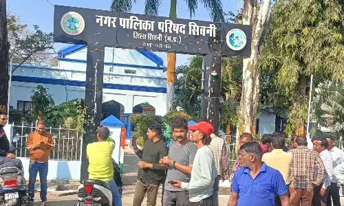 सिवनी सीएमओ दिशा डेहरिया निकली करोड़ों रुपए की संपत्ति की मालकिन