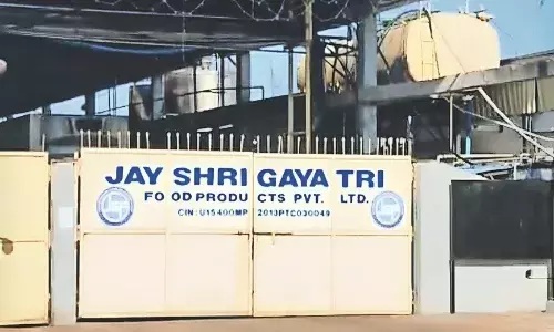 जयश्री गायत्री फूड कंपनी