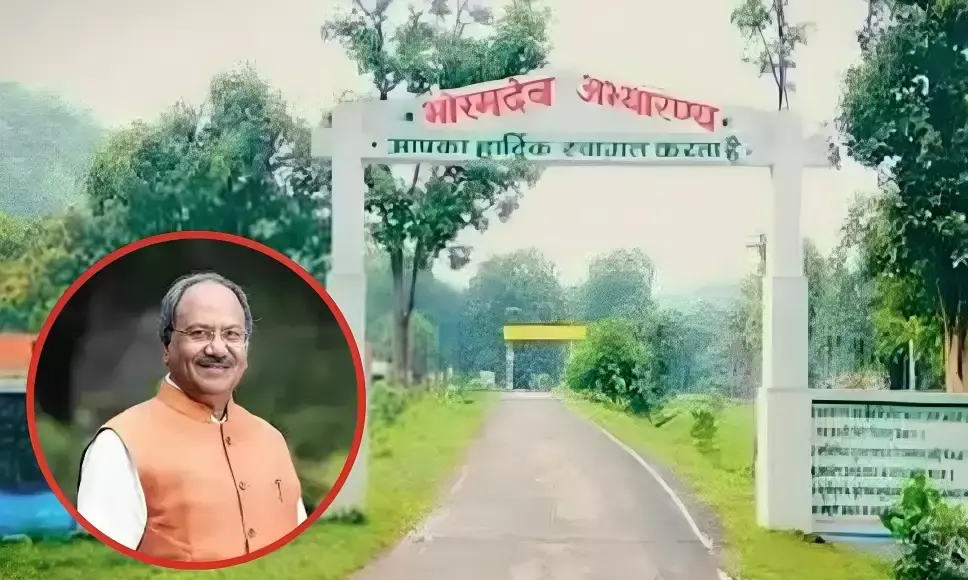 बृजमोहन की मांग पर भोरमदेव अभ्यारण्य बनेगा टाइगर रिजर्व, केंद्रीय वन मंत्री ने दिए निर्देश