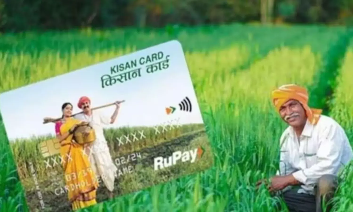 किसानों को यूनियन बजट 2025 में तोहफा, किसान क्रेडिट कार्ड के लोन की सीमा 5 लाख बढ़ी